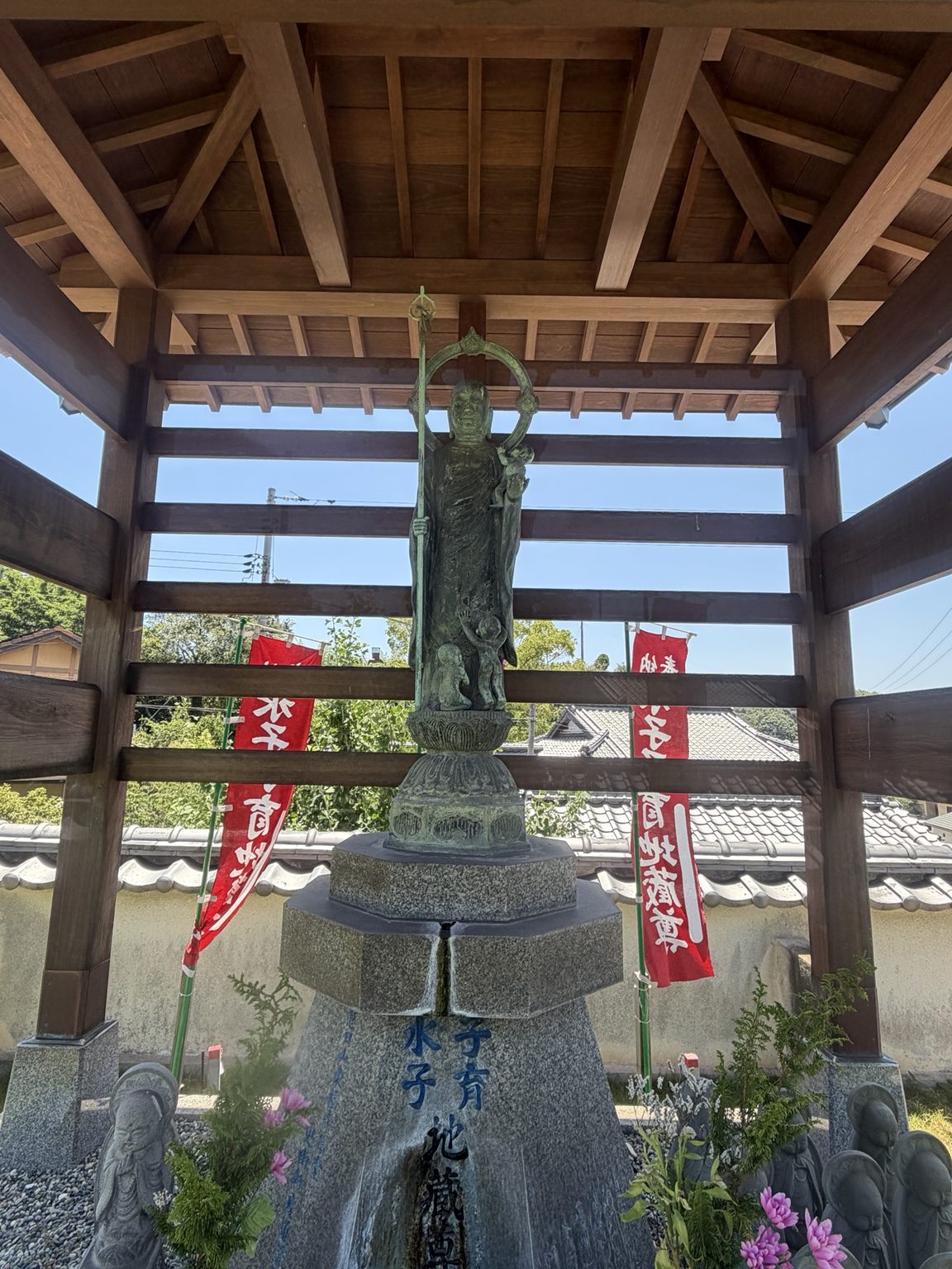 自性寺の水子地蔵尊